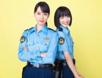 户田惠梨-永野芽郁将主演7月漫改日剧《派出所女子的逆袭》