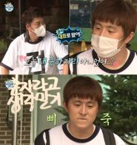 《我独自生活》节目组就“旗安84”被排挤争论道歉