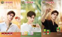 *×京都念慈菴全新创意TVC上线！