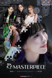 aespa翻唱曲《Dreams Come True》制作记将于23日公开 BADA特别出演