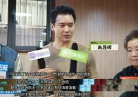 高云翔发文谈复出 澄清并未改名“高晟晖”