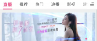 什么年代了，还在嘲别人“出身”呢？