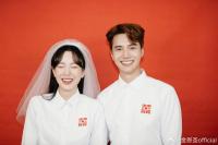张檬-金圣恩结婚 两人发文：和你一起慢慢变老