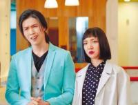 林瑞阳儿子与柴智屏女儿官宣恋情正在相互了解的阶段