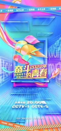 90后00后新生青年演员蓄势待发演艺圈潜力股未来可期