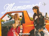 MAMAMOO小分队颂乐-玟星将于8月30日发行新歌