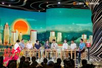 全心全意为人民谋幸福，《这十年·追光者》探寻党建追光力量