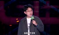 脱口秀带火股票?House提醒:投资需谨慎请理智对待