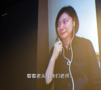 《叫我郑先生》金鸡奖展映王真儿落泪怀念涂们