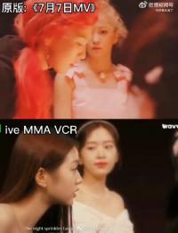 MMA回应IVE组合VCR抄袭争议 称只是包括类似画面