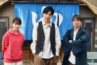 生田斗真将主演电影《汤道》滨田岳、桥本环奈共演