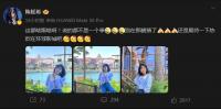 陈祉希否认发文内涵董洁：说的都不是一个事