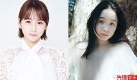 《千与千寻》舞台剧受欢迎 宣布追加川荣李奈和福地桃子