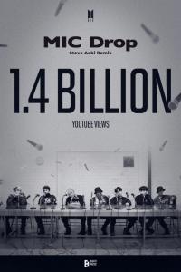 防弹少年团歌曲《MIC Drop》MV点击量突破14亿