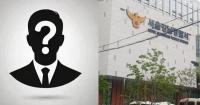 公司代表持长棍殴打旗下艺人？已被立案调查