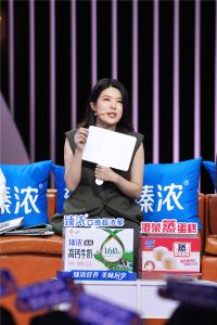 杨笠：在《非诚勿扰》收获了参加婚礼的快乐，在这个舞台能见证奇迹发生
