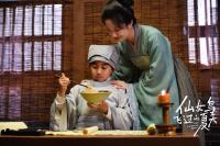电影《仙女鸟飞过的夏天》定档8月24日，直击青少年戒网瘾