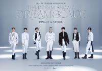 NCT DREAM安可演唱会三场演出门票超高速售罄