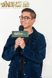 犯罪大片《金钱堡垒》重磅上映 陈国坤饰演孔辉揭开人性大戏