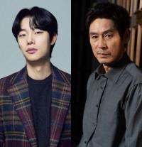薛景求-柳俊烈有望合作 出演新剧《田鼠》