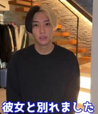 和内田理央分手之后 Hikaru称想要举办女友海选