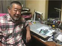 漫画家原田久仁信因心梗逝世 享年73岁