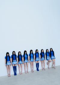 TWICE将于7月11日发行全新第四张正规专辑《THIS IS FOR》 正式回归