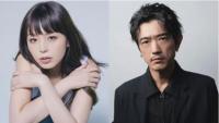 闪电结婚又闪电离婚 平野绫宣布与谷口贤志结束1年半的婚姻