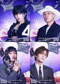 Mnet《Unpretty Rapstar: Hip-Hop Princess》官宣田小娟担任制作人
