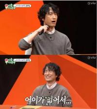 51岁尚未结婚！金炳哲：“比起奥斯卡更想成家”