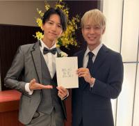 田口淳之介与朴有天将展开合作 共同出演新剧