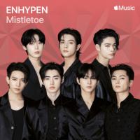 ENHYPEN推出温暖年末音乐礼物——翻唱〈Mistletoe〉独家上线 Apple Music