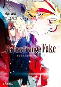 《Fate/strange Fake》开播 Fate系列新作引期待