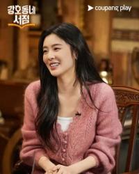 李先彬谈与李光洙公开恋爱：不是本意 但既然公开了就勇敢面对