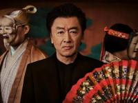 桑田佳祐献唱《朱音落语》片尾曲 《AKANE On My Mind》正式亮相