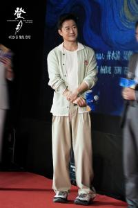 电影《登月》（第一部）在京首映 以纪实影像致敬探月工程幕后航天人