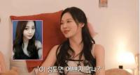 Girl’s Day Yura自曝出道时被秀智、芝妍美貌冲击到躲起来哭：以为我最漂亮