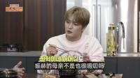金在中为生娃冻精坦言“很丢脸” 40岁仍单身自嘲：精子已经过期了