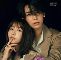 龟梨和也新专辑《WAVE》歌词引猜测 粉丝：歌里的“你”是田中美奈实吗？