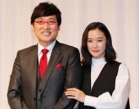 苍井优×山里亮太首次综艺共演秀恩爱，背后却被曝“全家福从未被拍到”