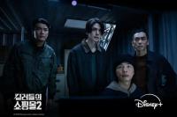 《杀人者的购物中心2》强势回归！李栋旭动作戏全升级 导演放话“一镜到底”