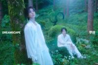 SEVENTEEN净汉×Joshua《DREAMSCAPE》获海外媒体好评！22日登《M COUNTDOWN》